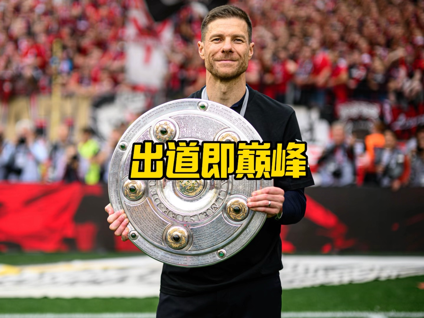 例再次向
