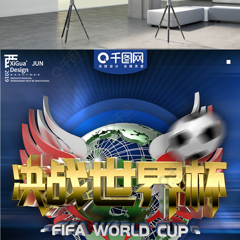 容中伊利