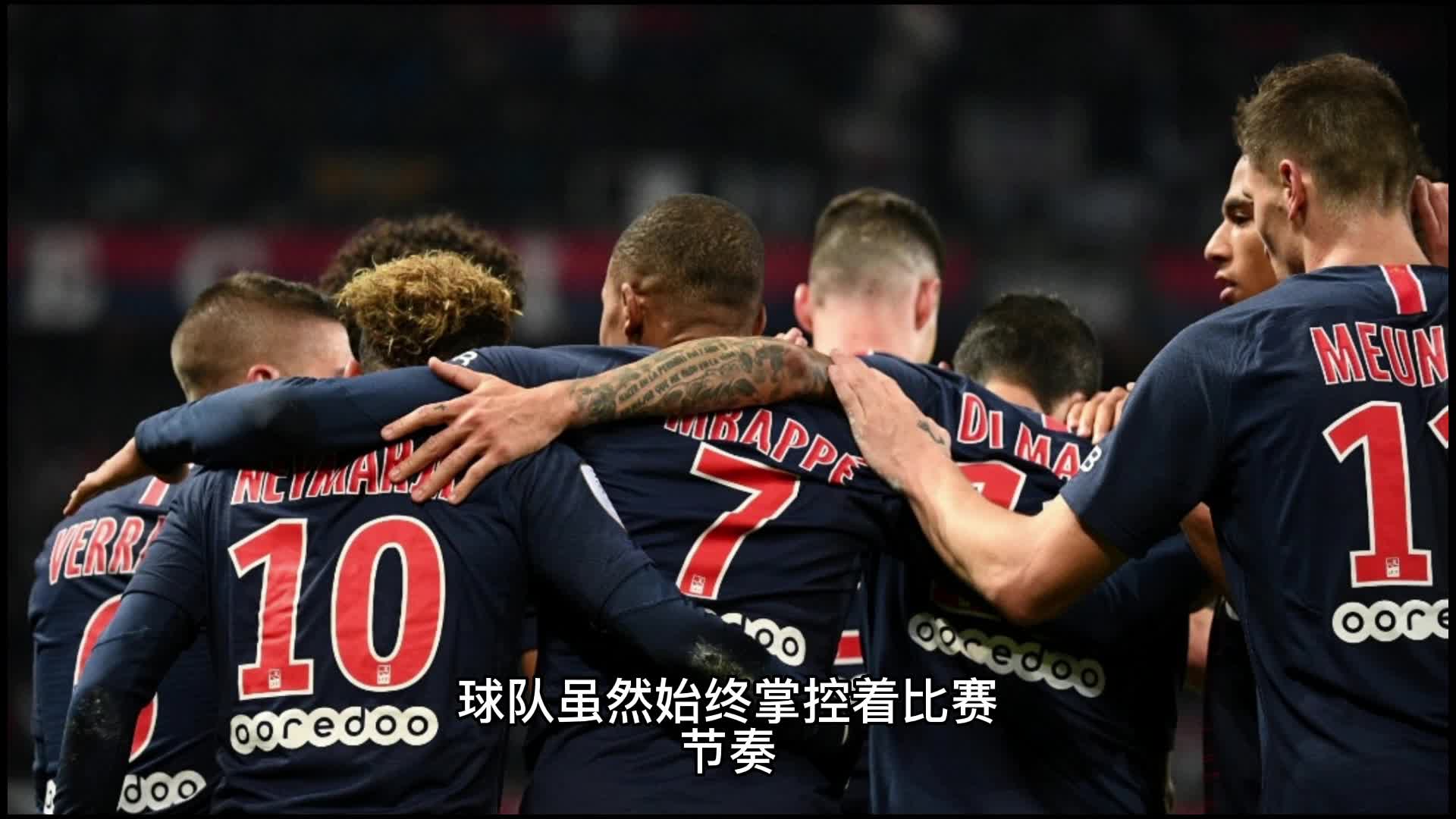 到这