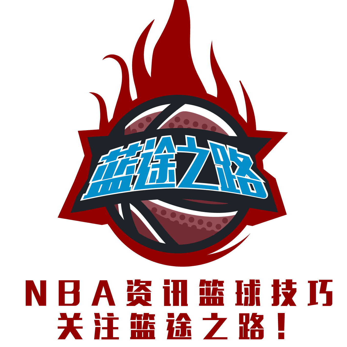现在最后十