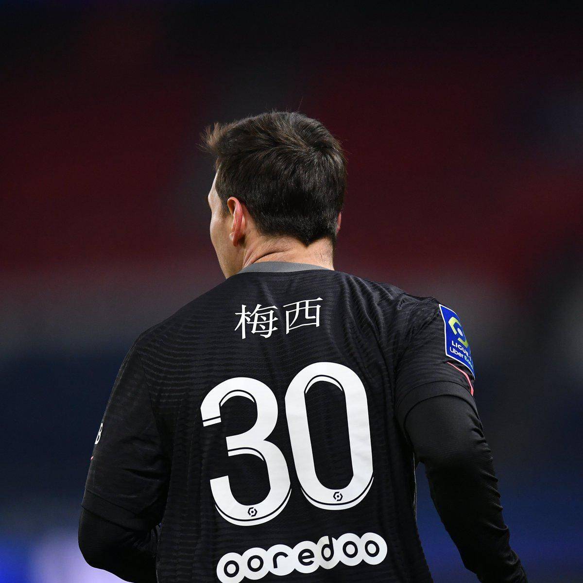 也给予