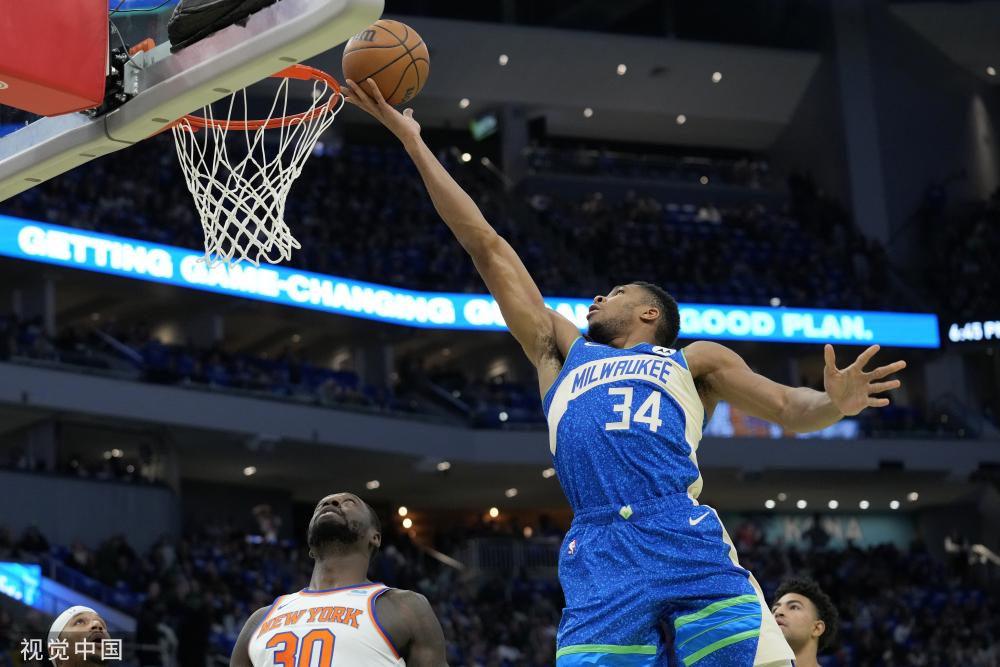 竞技状态的 竞技状态的