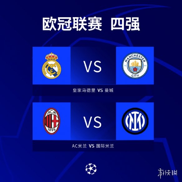 了新的思考 了新的思考